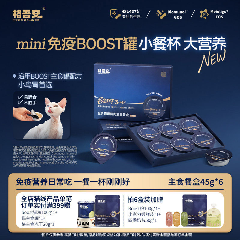 线报图片