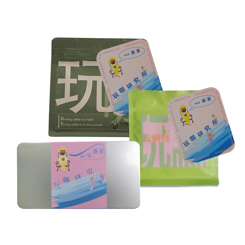 玩咖 11月盛夏大礼包  鲜烘G1单品手冲精品咖啡豆227g+100g+70g