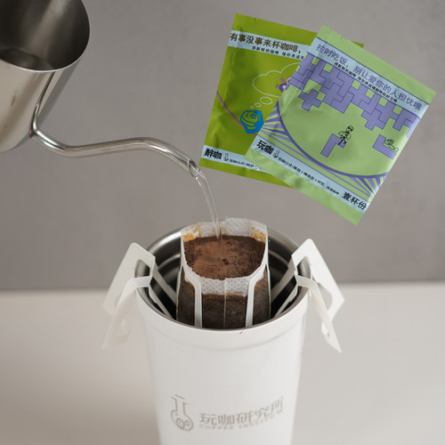 玩咖公式 随机口味挂耳咖啡2包 10g*2