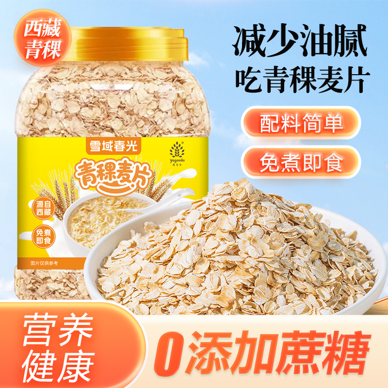 1.饭复打开2次领2次卷 2.停顿一会弹折扣卷 3.右上角三个点-淘金帀 - 线报酷