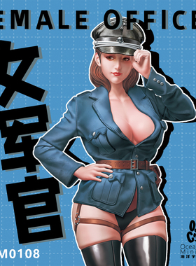 海洋宇宙正版GK微缩1/12白模型1/24手办1/35军事少女军官性感M108