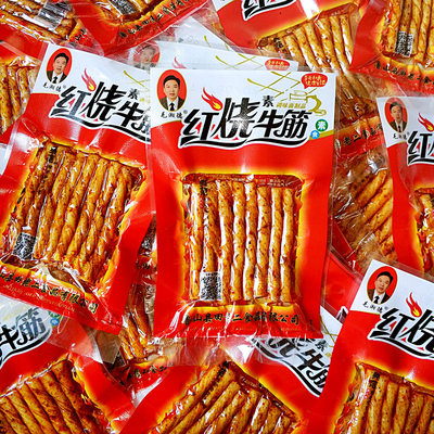 毛湘德红烧素牛筋辣条校园小零食8090后儿时怀旧童年麻辣面筋制品