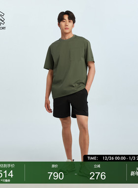 可隆户外梭织DAYPACK口袋短袖圆领T恤KOLONSPORT韩国正品