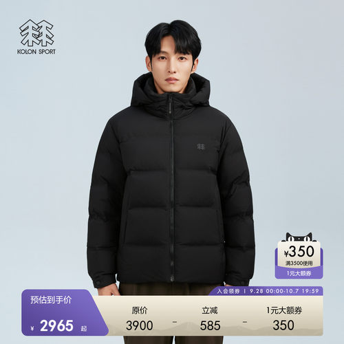 可隆冬季男防风羽绒服正品