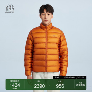 LITE轻量保暖外套KOLONSPORT韩国正品 EGG 男款 可隆排骨羽绒服冬季