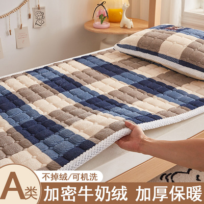 学生宿舍床垫单人褥子牛奶绒软垫