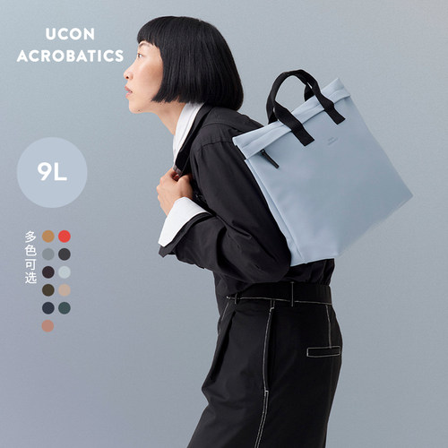 UconAcrobaticsEliza休闲背包