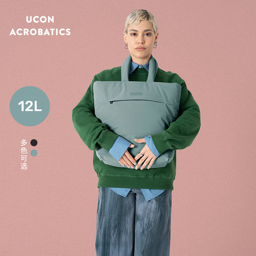 UconAcrobaticsJosua托特包