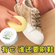 小白鞋 神器去污渍保养 清洁膏专用带海绵擦多功能去污膏免洗刷擦鞋