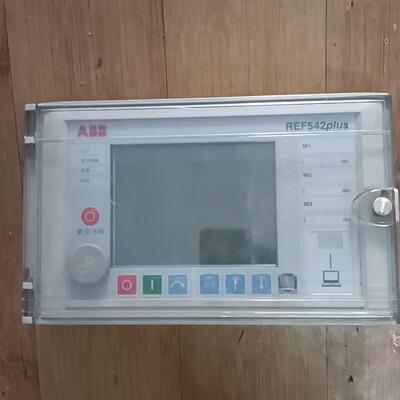 议价1VCR007346 REF542plus ABB工控保护测控装置维修