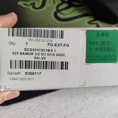 FG-EXT-FG SCG531C001MS 电磁阀 531 NAMUR G1/4 24DC议价维修