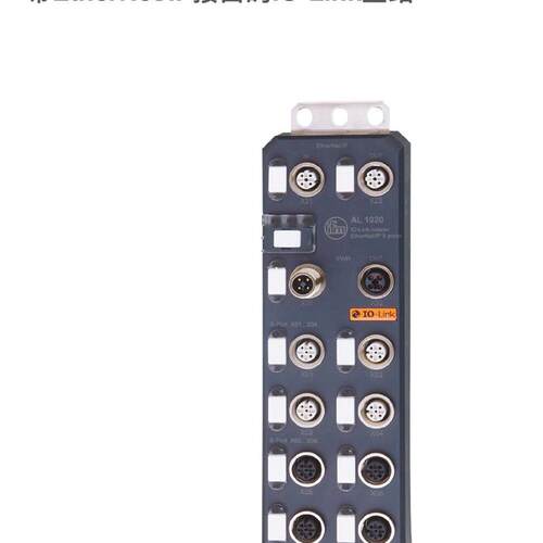 AL1020 易福门IO-Link主站 带EtherNet/IP接口 IP67议价维修