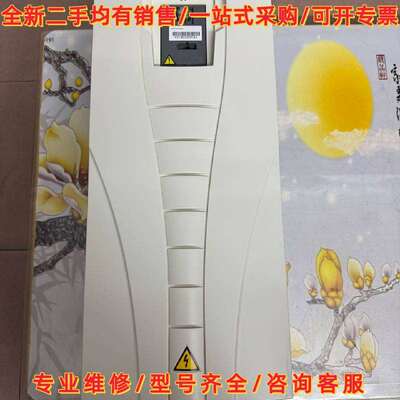 议价ABB变频器ACS510-01-046A-4 22KW 38维修