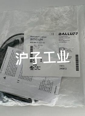 BOS 08E-PS-LE20-02 BOS01UH 巴鲁夫对射型光电传感器议价维修