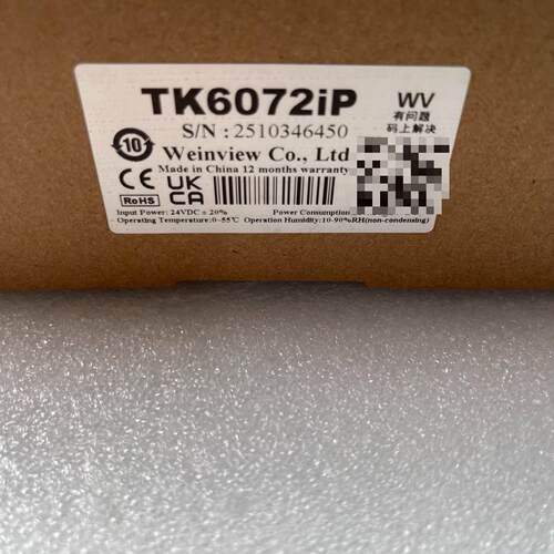 议价TK6072iP 威伦通触摸屏 工控人机界面触控屏维修