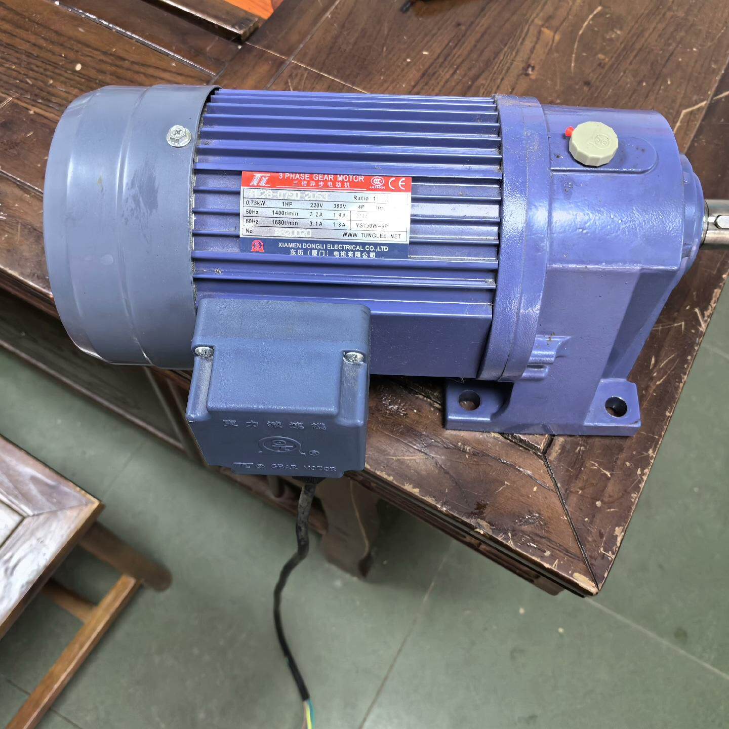 PL28-0750-20S3 东历齿轮减速机 750w 三相异步电动机议价维修