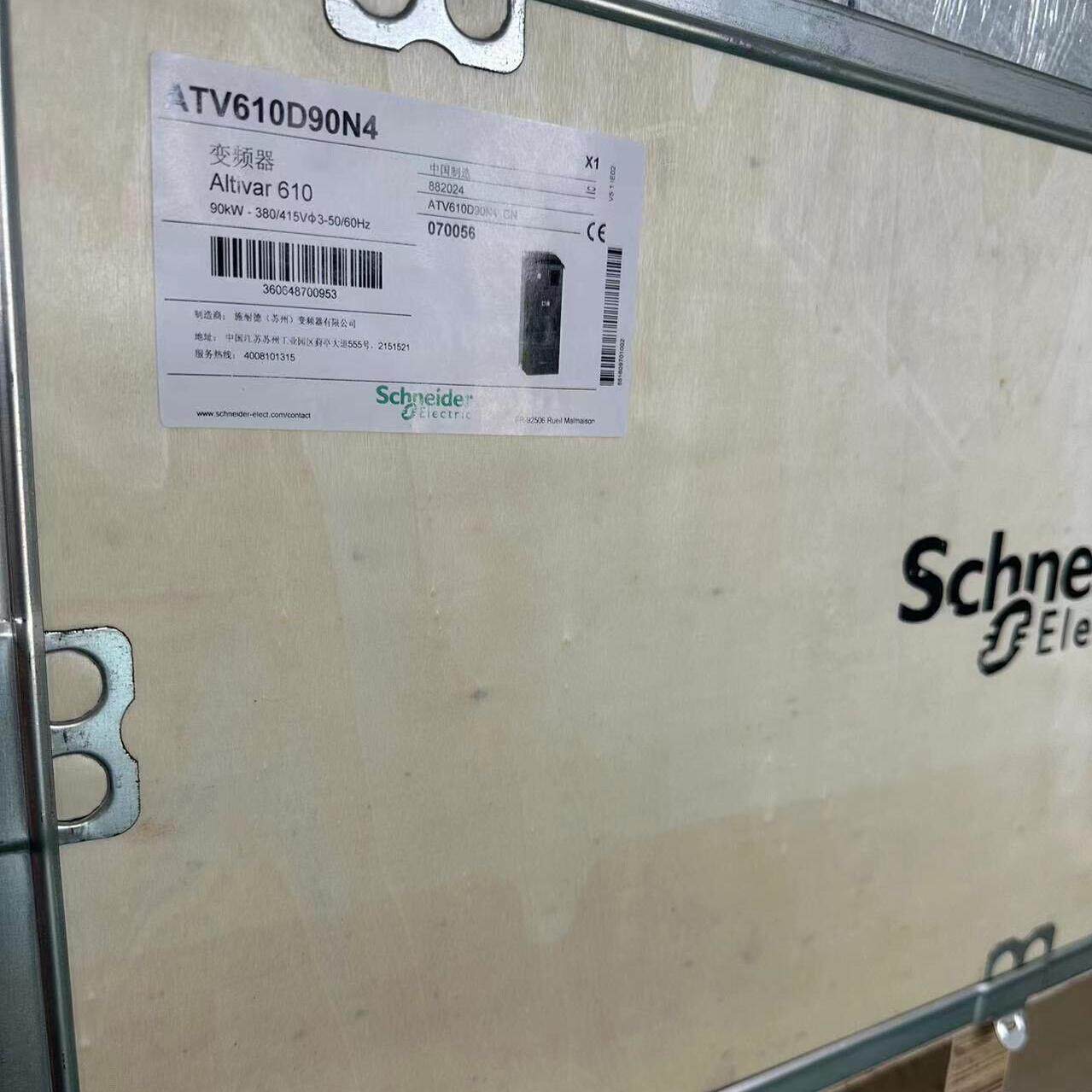 ATV610D90N4 三相变频器 90kW 380/415V 工业工控配件议价维修