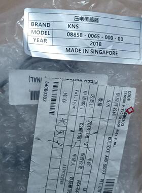 08858-0065-000-03 KNS压电传感器 工控工业配件议价维修