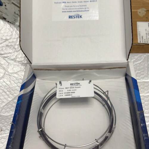 574990-6850 MXT Siltek Guard 气相色谱柱 15m 0.53mmID议价维修