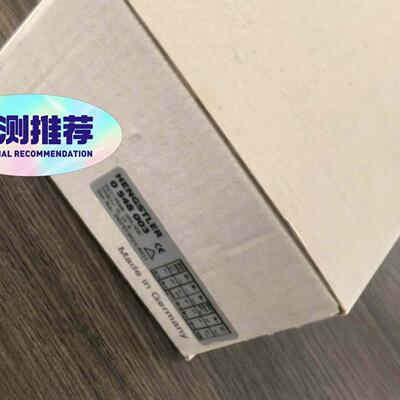 议价0548003 s21-2048.003/03C 编码器 HENGSTLER亨士乐维修