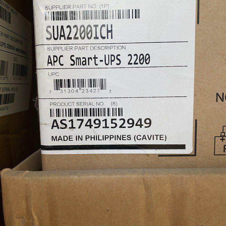 SUA2200ICH APC Smart-UPS 2200 工业不间断电源议价维修