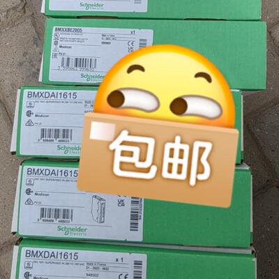 BMXDAO1605 BMXDAI1615 BMXXBE2005 工控模块  议价维修
