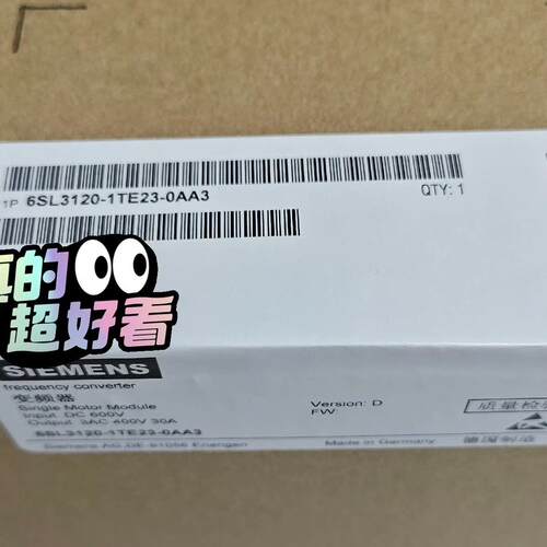 6SL3120-1TE23-0AA3 变频器 S120单轴单电机模块 30A议价维修