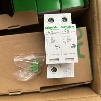 iPRU 40r 2P 40KA A9L040201 浪涌电涌保护器 防雷保护议价维修