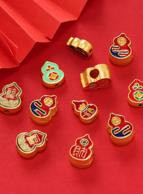 双面中国风沙金葫芦隔珠diy饰品配件 直孔串珠亚金吉祥红绳配珠