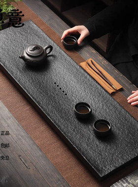 天然乌金石整块火烧石排水茶盘