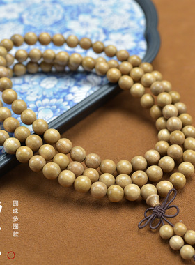 热卖天然奶香木精工佛珠手串链持民族风男女士念珠盘文玩饰品礼品