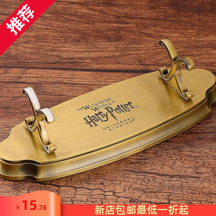 哈利波特1复古魔杖架金属魔法棒展示架