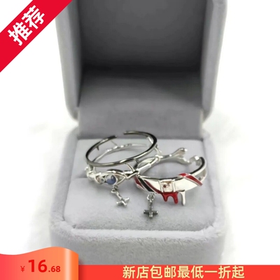 惊封周边金属耳夹戒指首饰