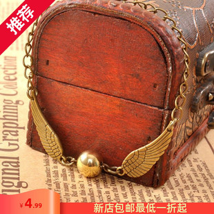 金色飞贼手链哈利波特男女创意电影周边合金复古格兰芬多饰品礼物