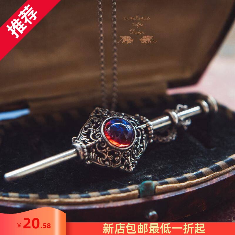 哈利周边神奇动物在哪里滴血盟银制手工制造龙息石项链毛衣链装饰