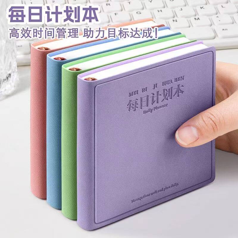 便携式随身携带每日计划本方形自律打卡新年日程本迷你随身笔记本时间管理规划本10*10迷你每日记录计划本子图片
