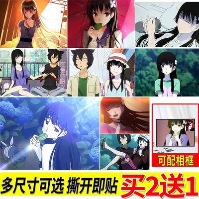 李现海报明星周边房间大尺寸画