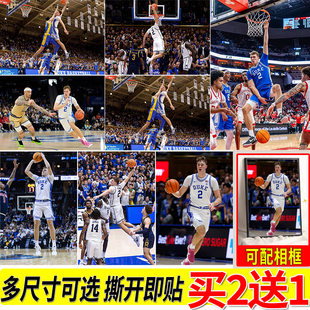 库珀弗拉格海报篮球明星大尺寸自粘壁纸房间墙上贴画寝室墙贴挂画