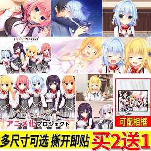 常轨脱离Creative周边大尺寸自粘壁纸墙上贴画墙贴挂画