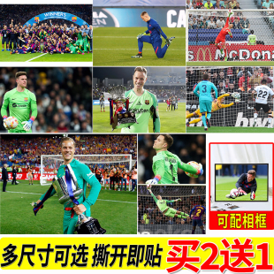 特尔施特根海报足球明星贴画卧室大尺寸自粘壁纸寝室墙上墙贴周边