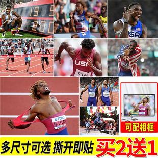 诺亚莱尔斯海报短跑明星田径大尺寸房间自粘壁纸墙上贴画墙贴挂画