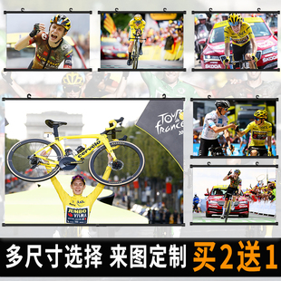 温格高海报挂画公路自行车房间自粘壁纸墙上挂布卷轴装饰画定制