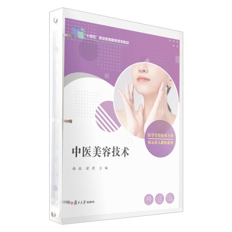 正版书籍