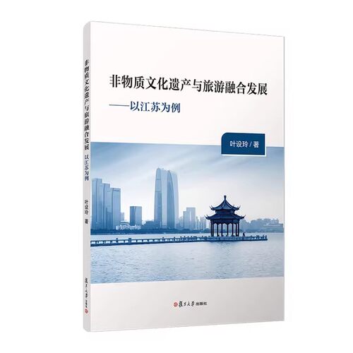 正版书籍