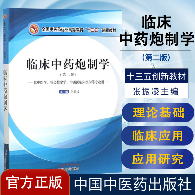 正版现货