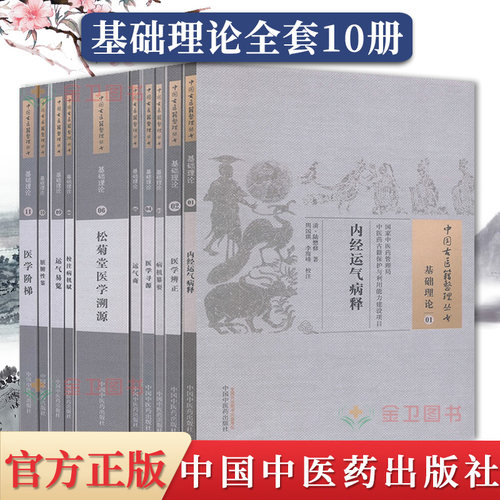 正版现货