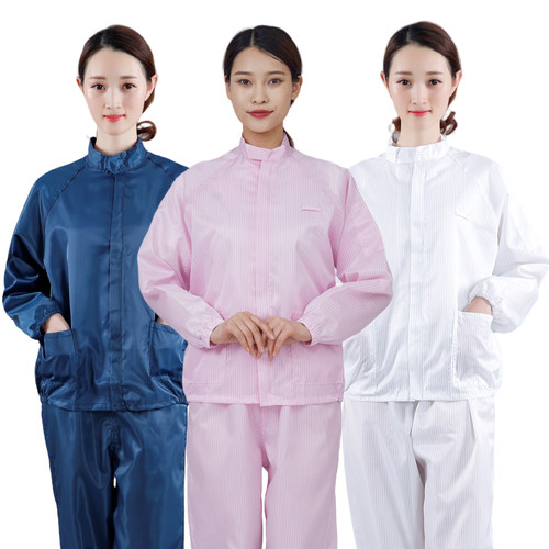防静电分体防尘服套装工作服