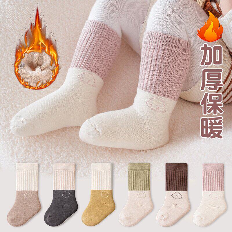 婴儿中筒袜子秋冬款新生0