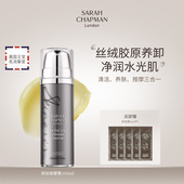 Sarah 卸妆洁面 Chapman卸妆洁面膏按摩温和清洁养肤卸妆乳