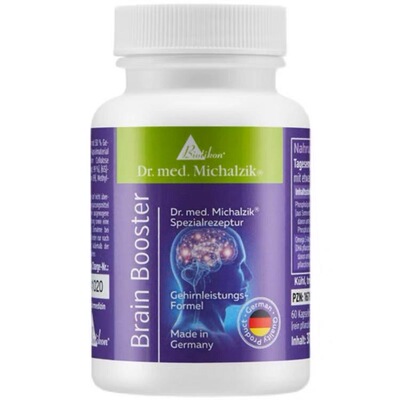 原装德国Biotikon脑力灵藻类植物DHA磷脂酰丝氨酸PS助脑力维生素B